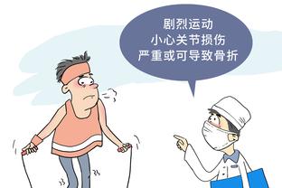 开云足球怎么微信充值截图1